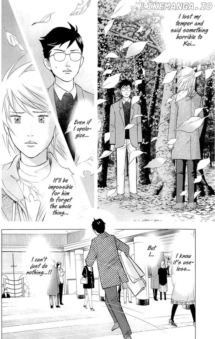 Piano no Mori Chapter 186 - page 23