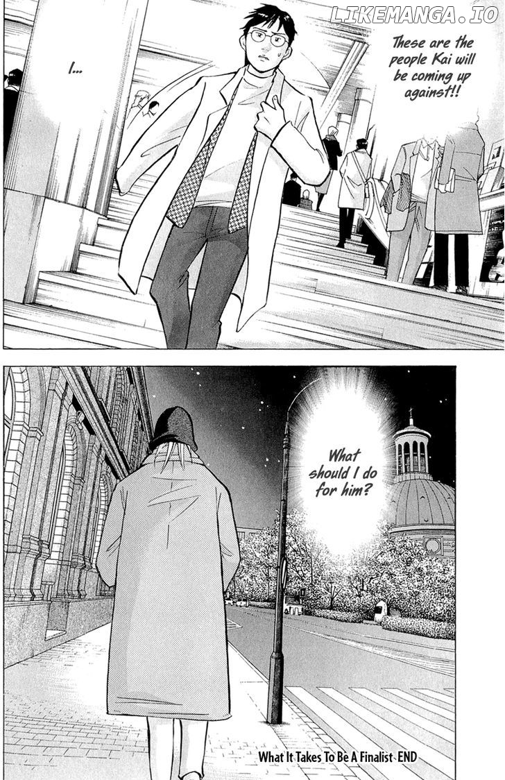 Piano no Mori Chapter 186 - page 25