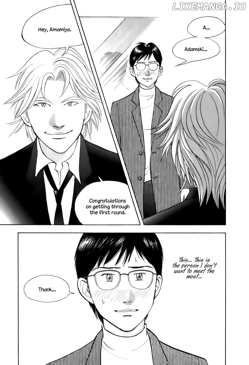 Piano no Mori Chapter 148 - page 7