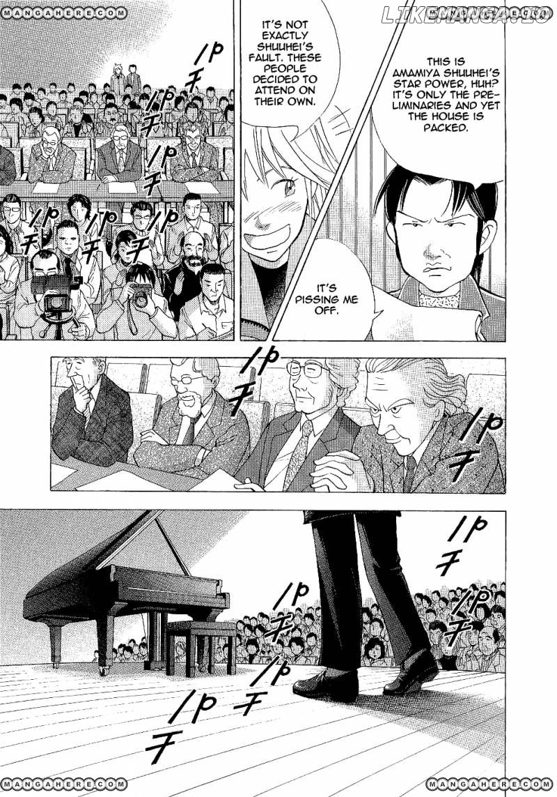 Piano no Mori Chapter 101 - page 13