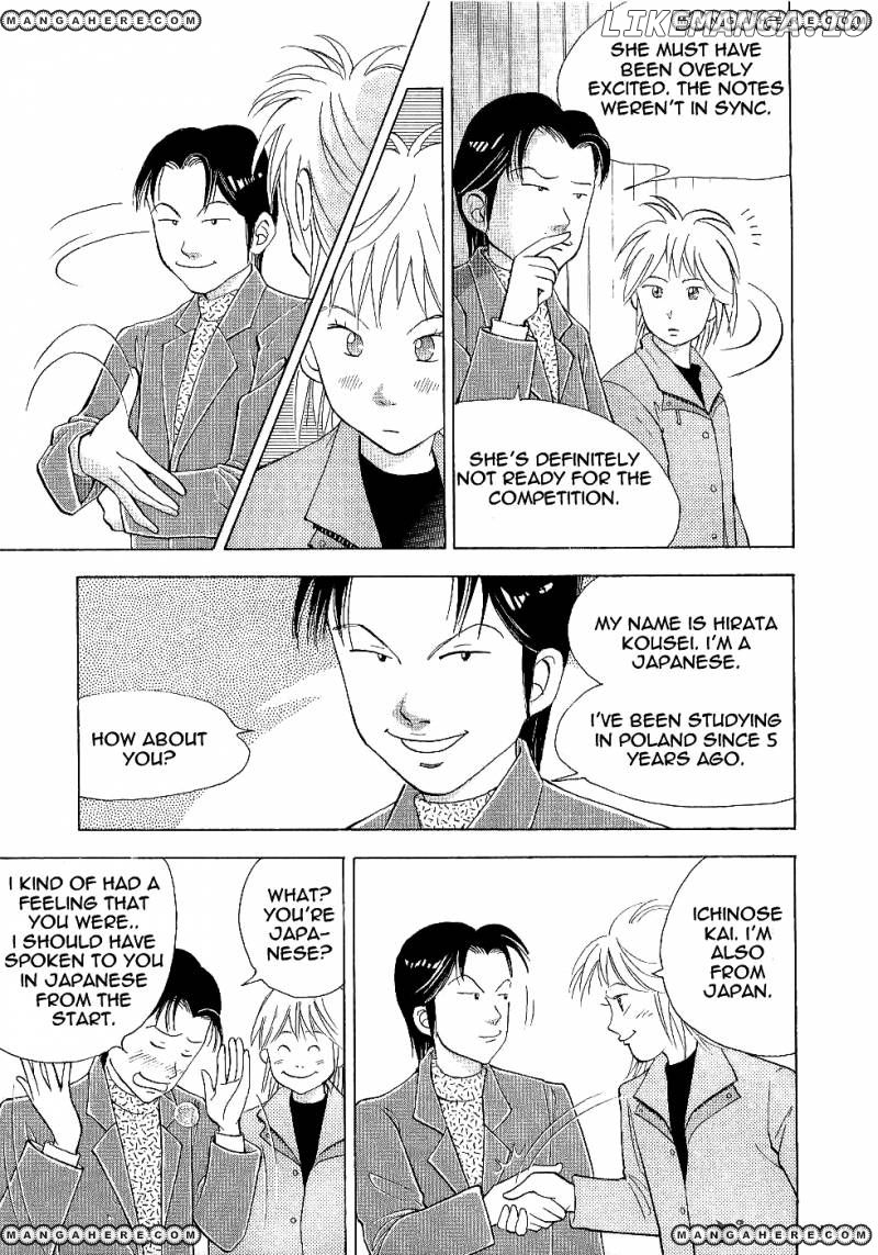 Piano no Mori Chapter 101 - page 9
