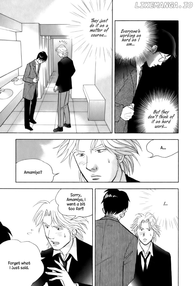Piano no Mori Chapter 149 - page 4