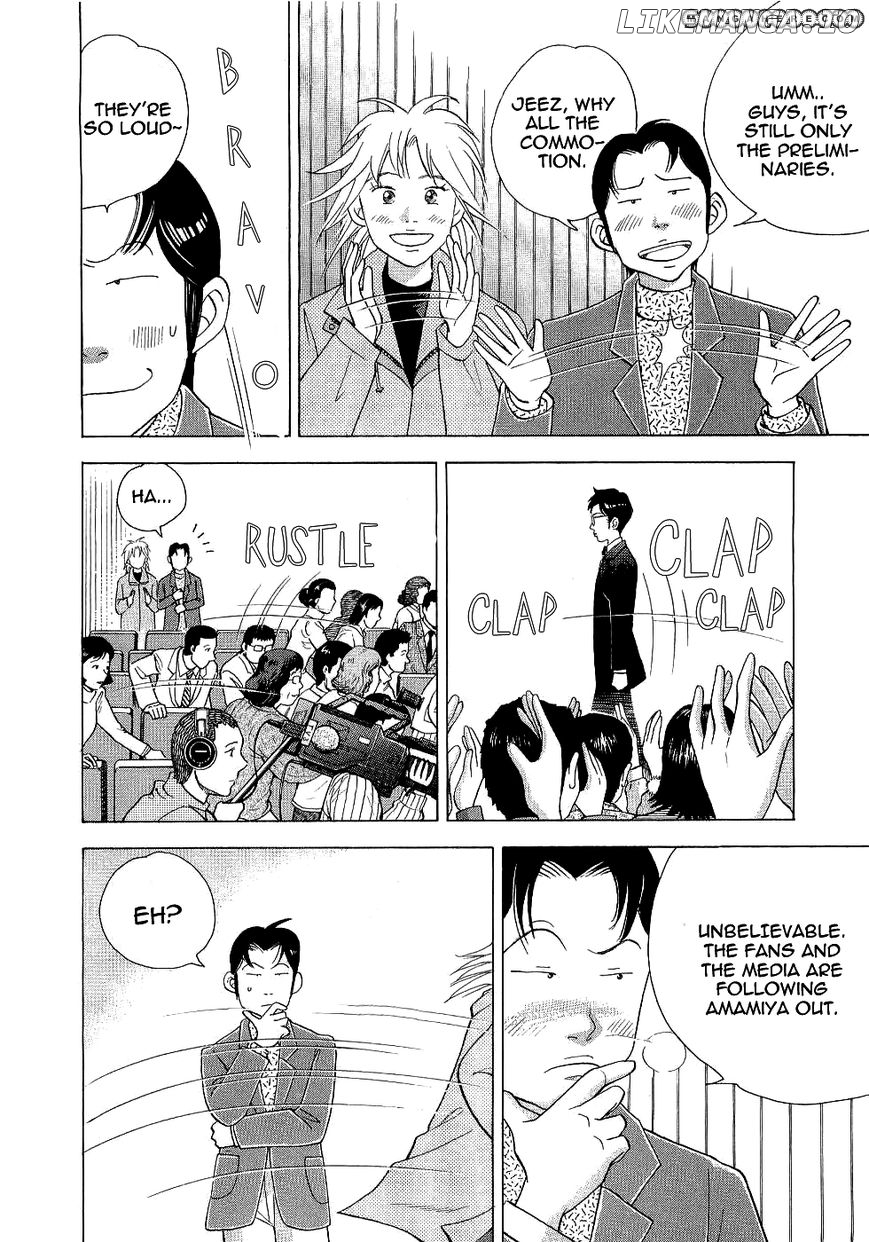 Piano no Mori Chapter 102 - page 4