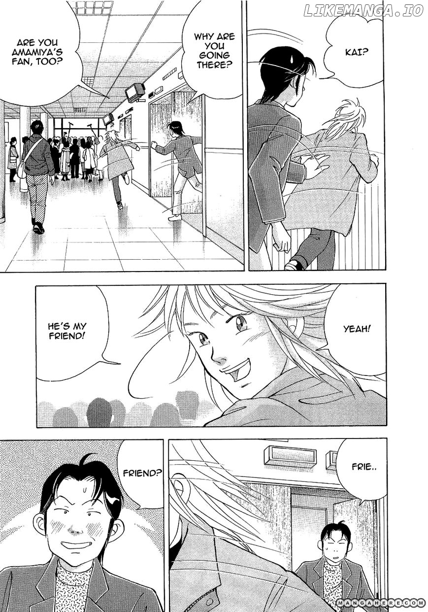 Piano no Mori Chapter 102 - page 5
