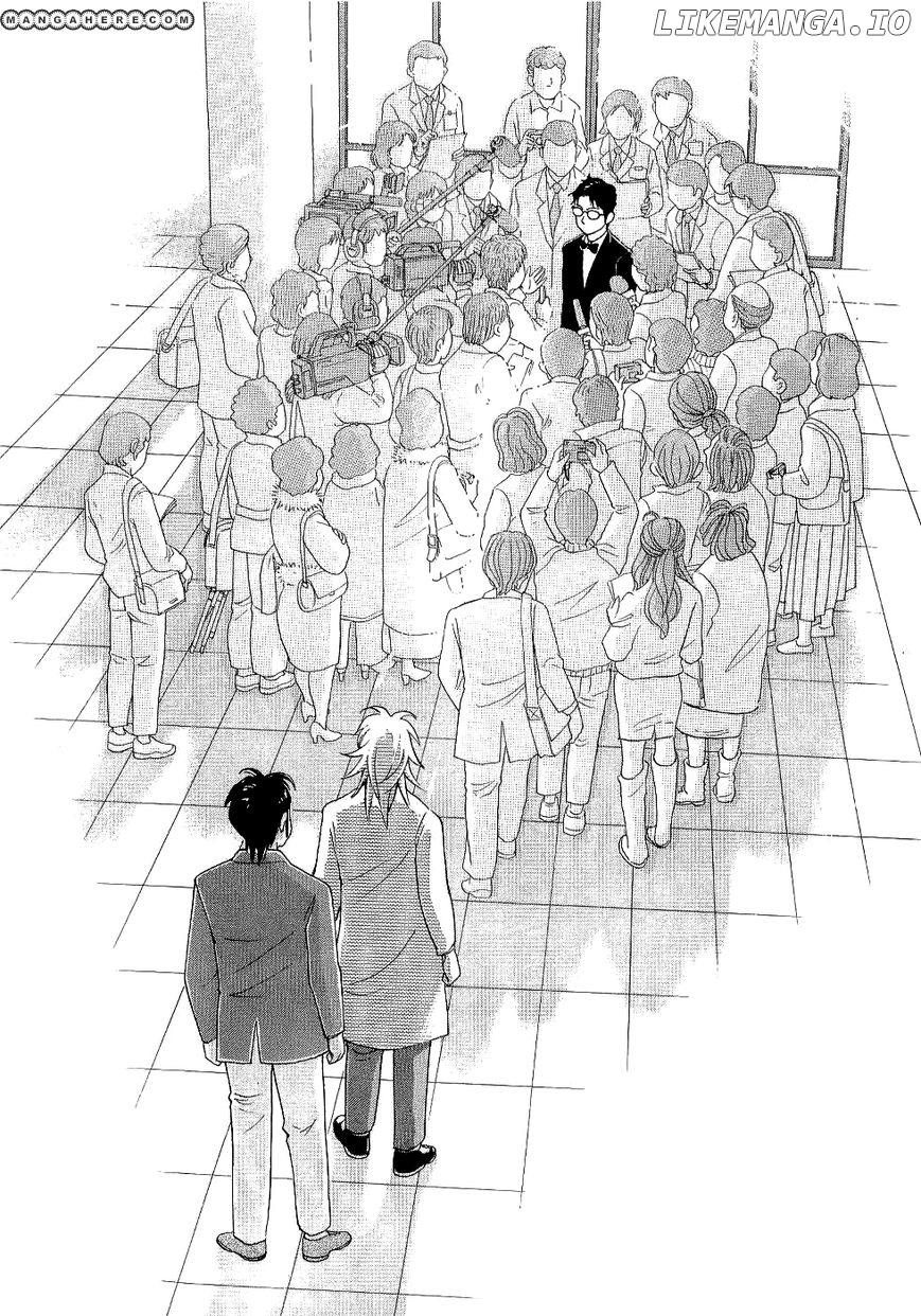 Piano no Mori Chapter 102 - page 8