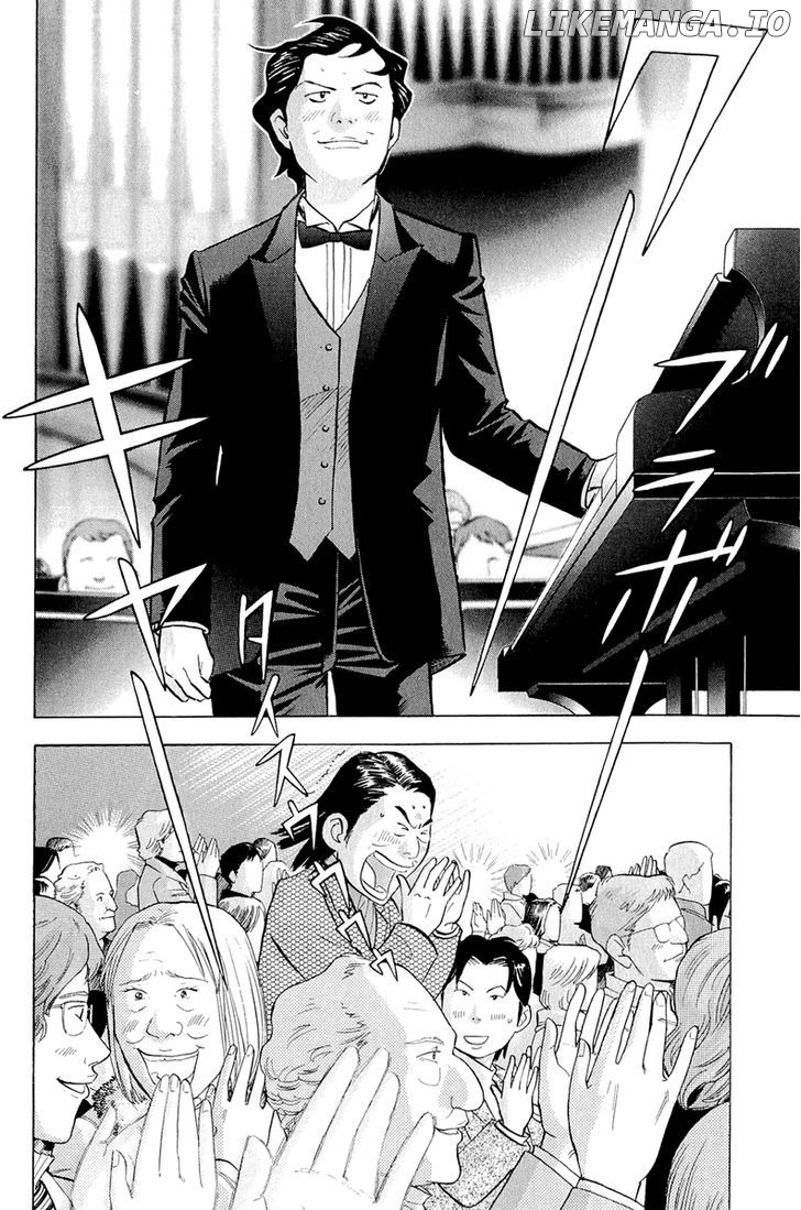 Piano no Mori Chapter 188 - page 21