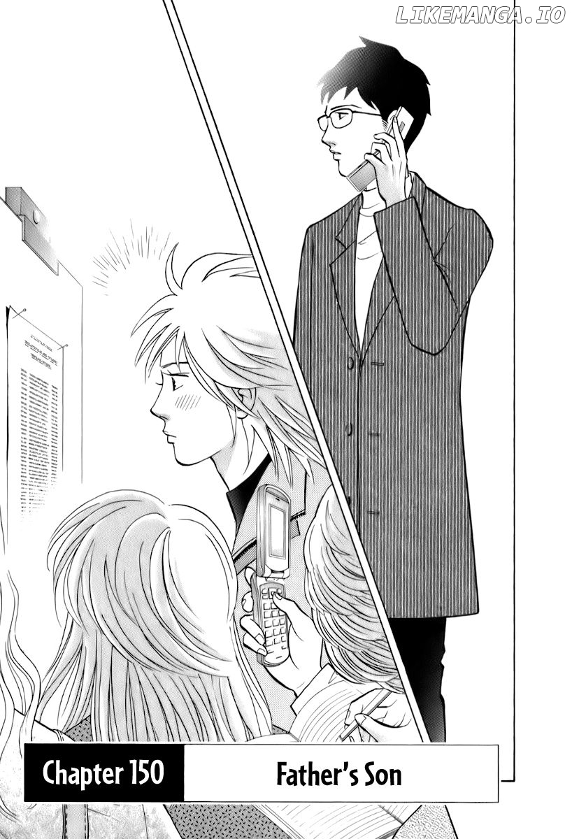 Piano no Mori Chapter 150 - page 2