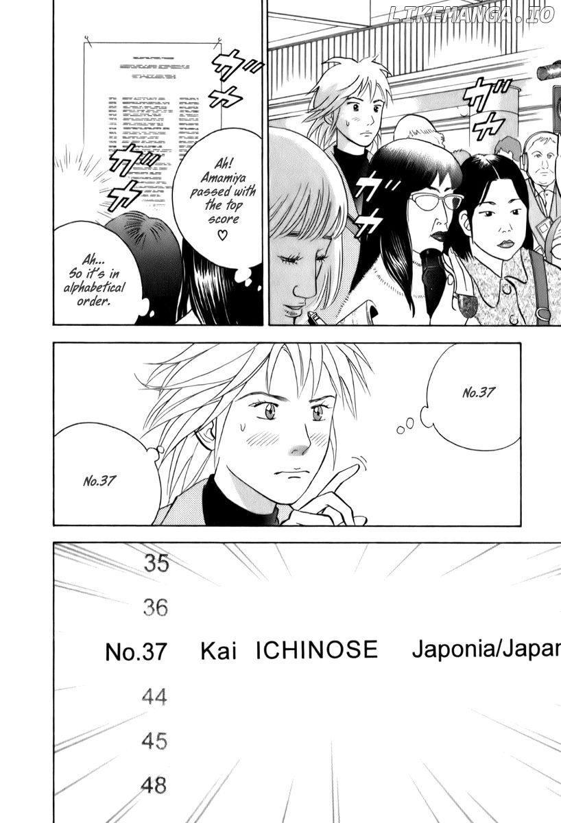 Piano no Mori Chapter 150 - page 7