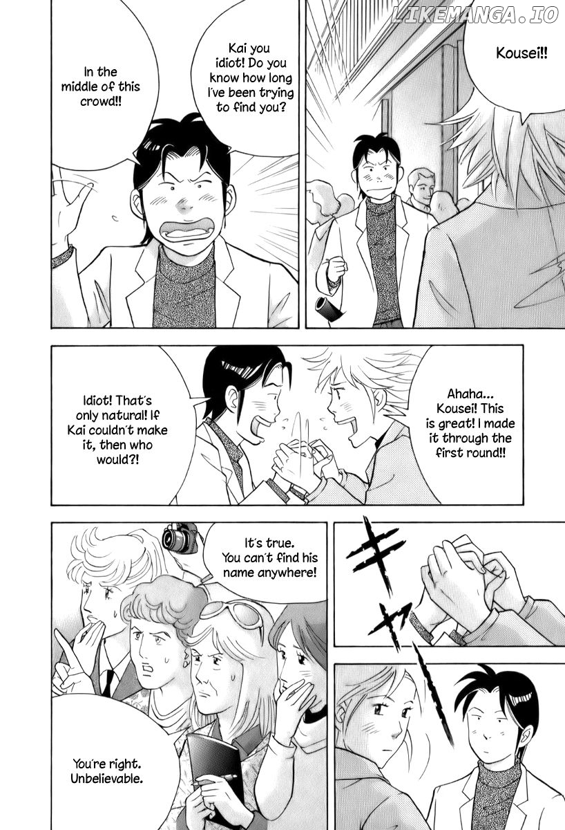 Piano no Mori Chapter 150 - page 9