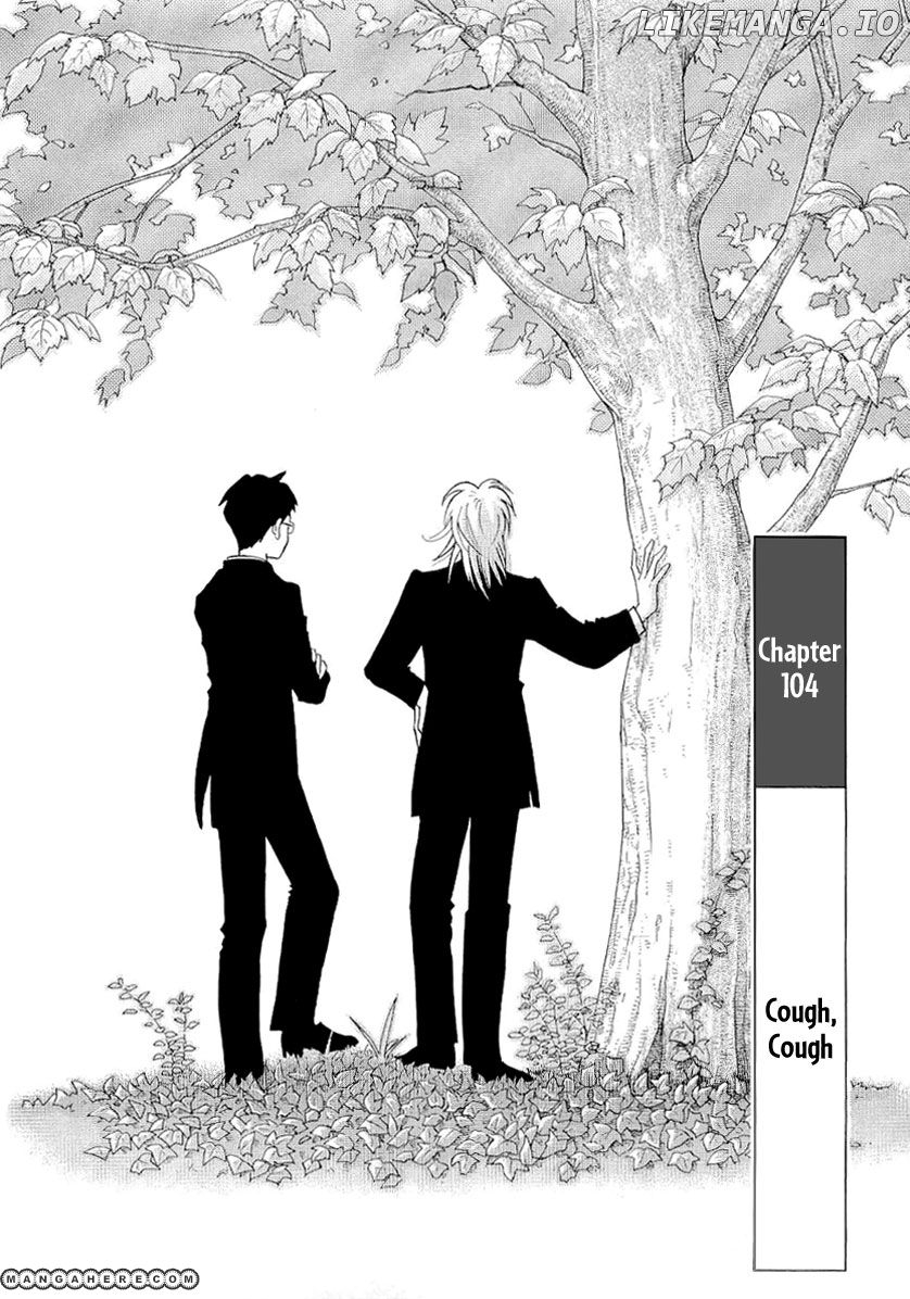 Piano no Mori Chapter 104 - page 2