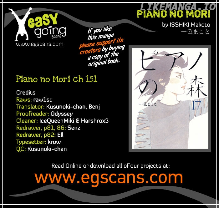 Piano no Mori Chapter 151 - page 1