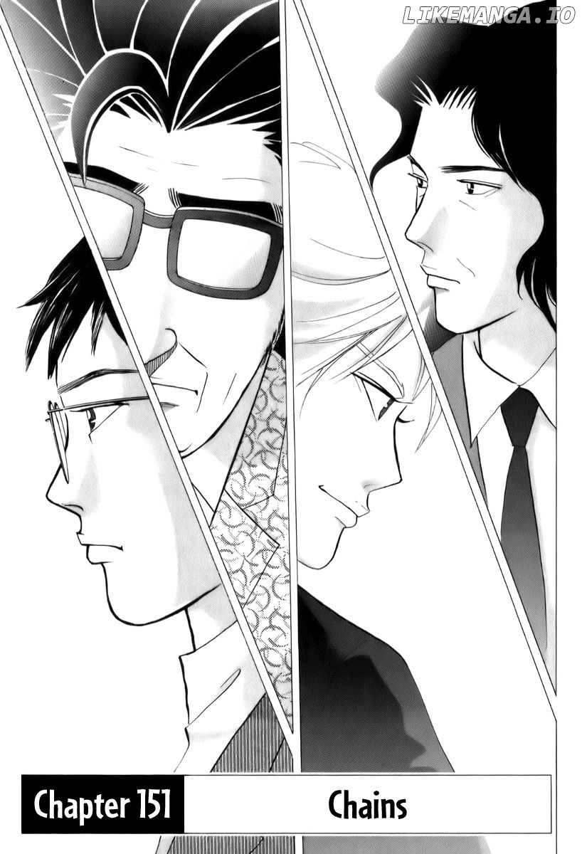 Piano no Mori Chapter 151 - page 2