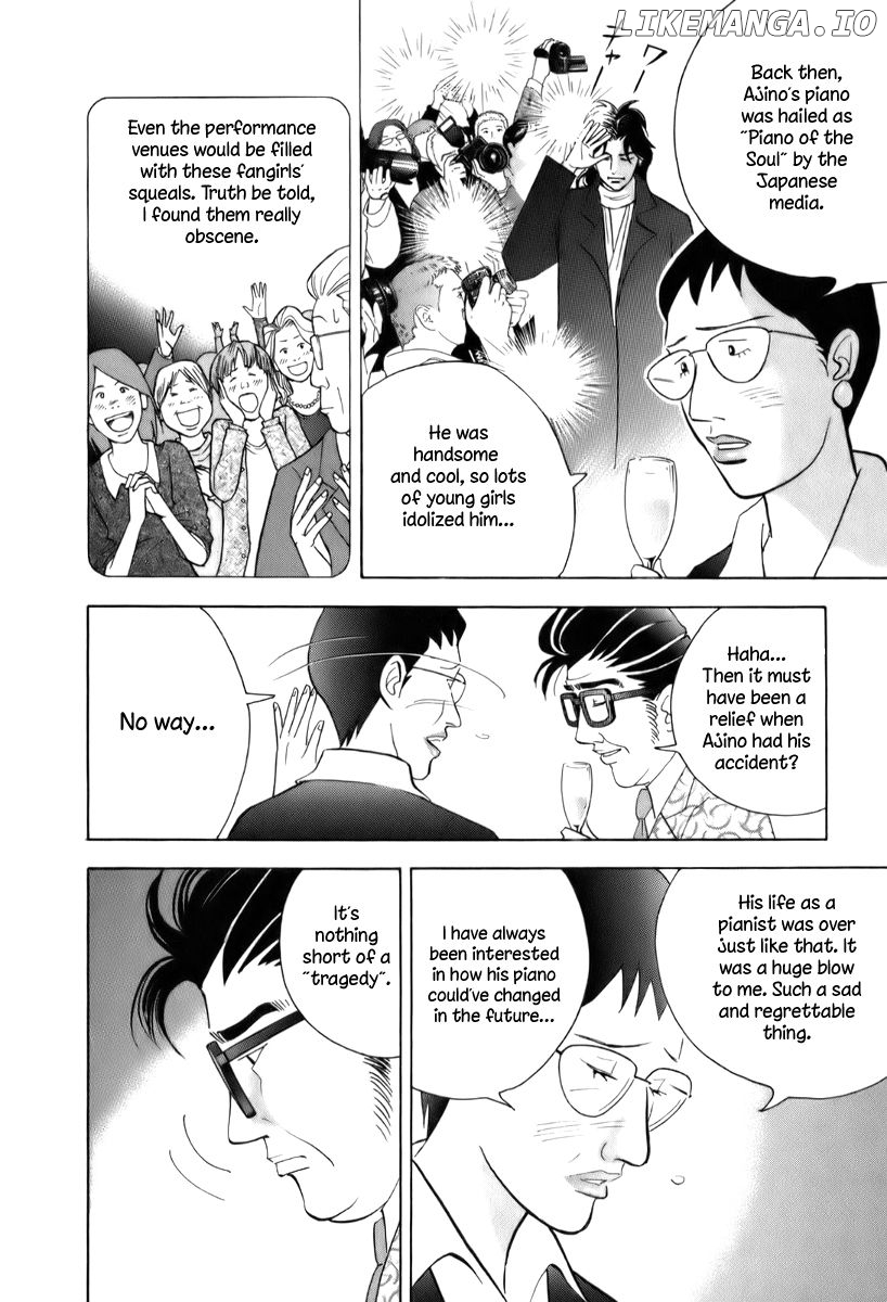 Piano no Mori Chapter 151 - page 7