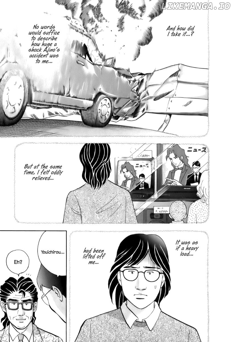 Piano no Mori Chapter 151 - page 8