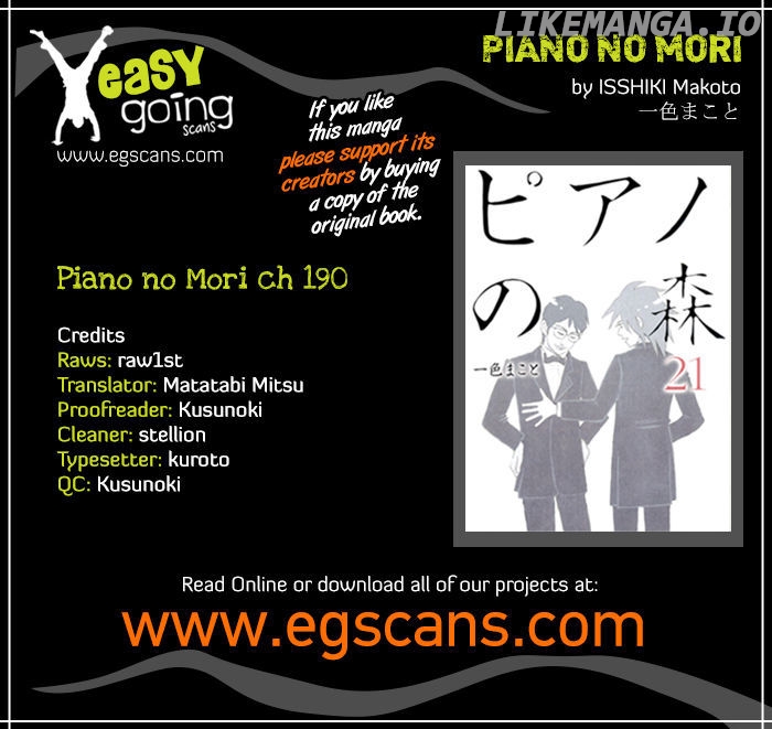 Piano no Mori Chapter 190 - page 1