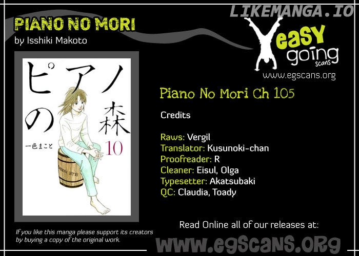 Piano no Mori Chapter 105 - page 1