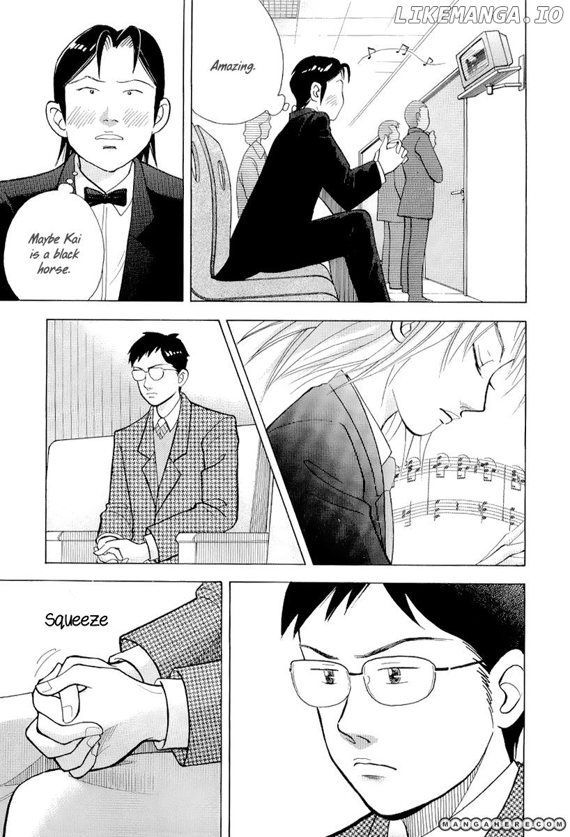 Piano no Mori Chapter 105 - page 4