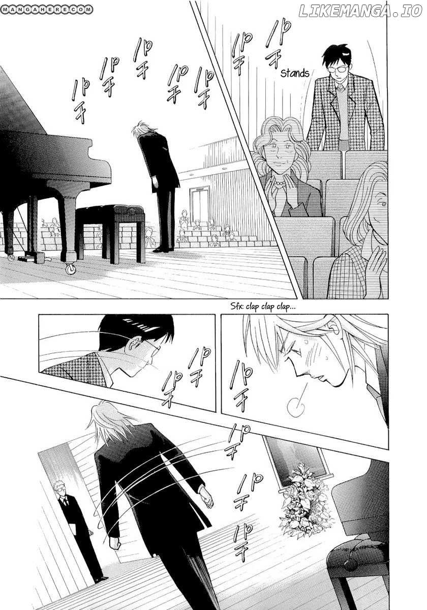 Piano no Mori Chapter 105 - page 6