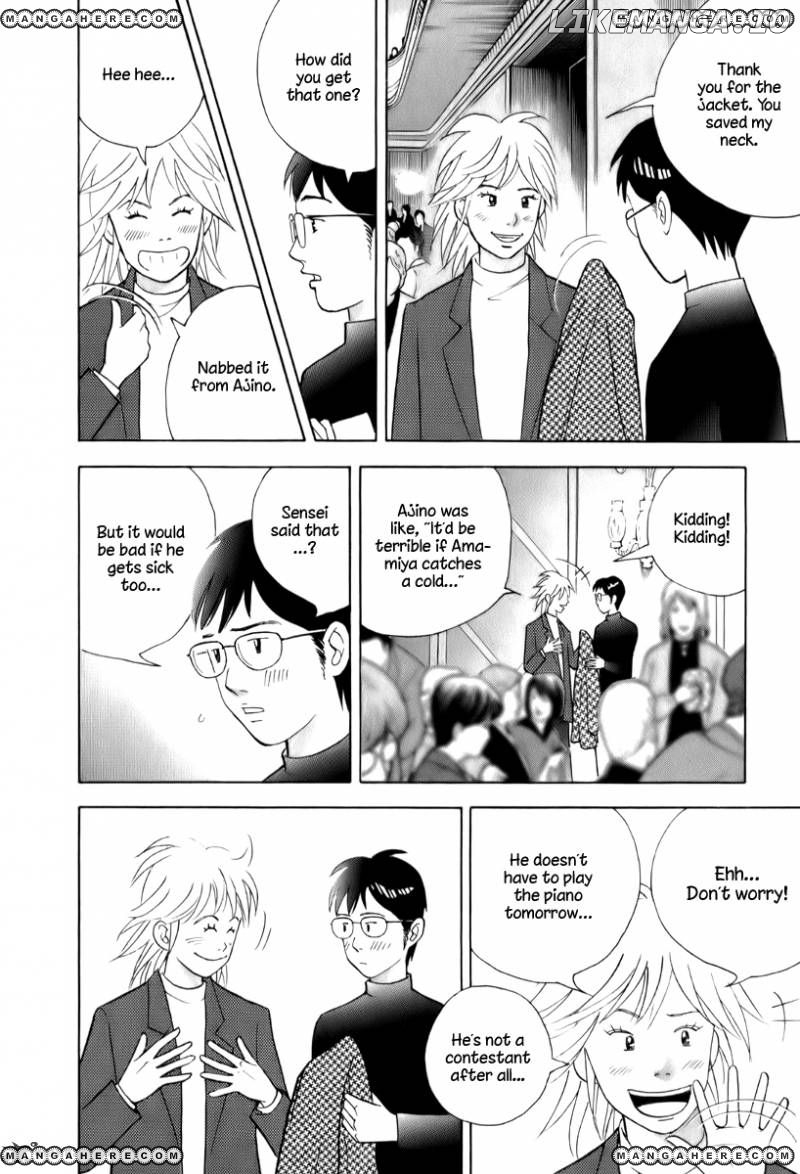 Piano no Mori Chapter 152 - page 16