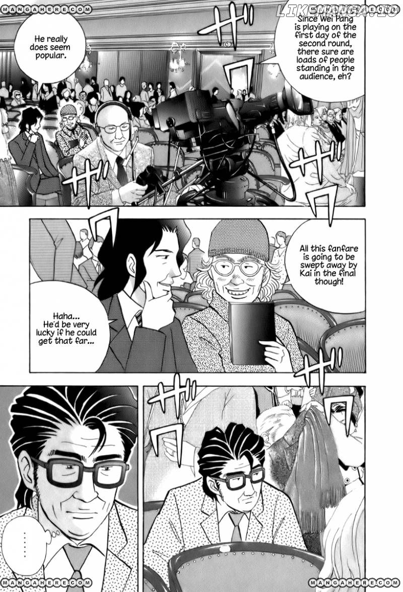 Piano no Mori Chapter 152 - page 2