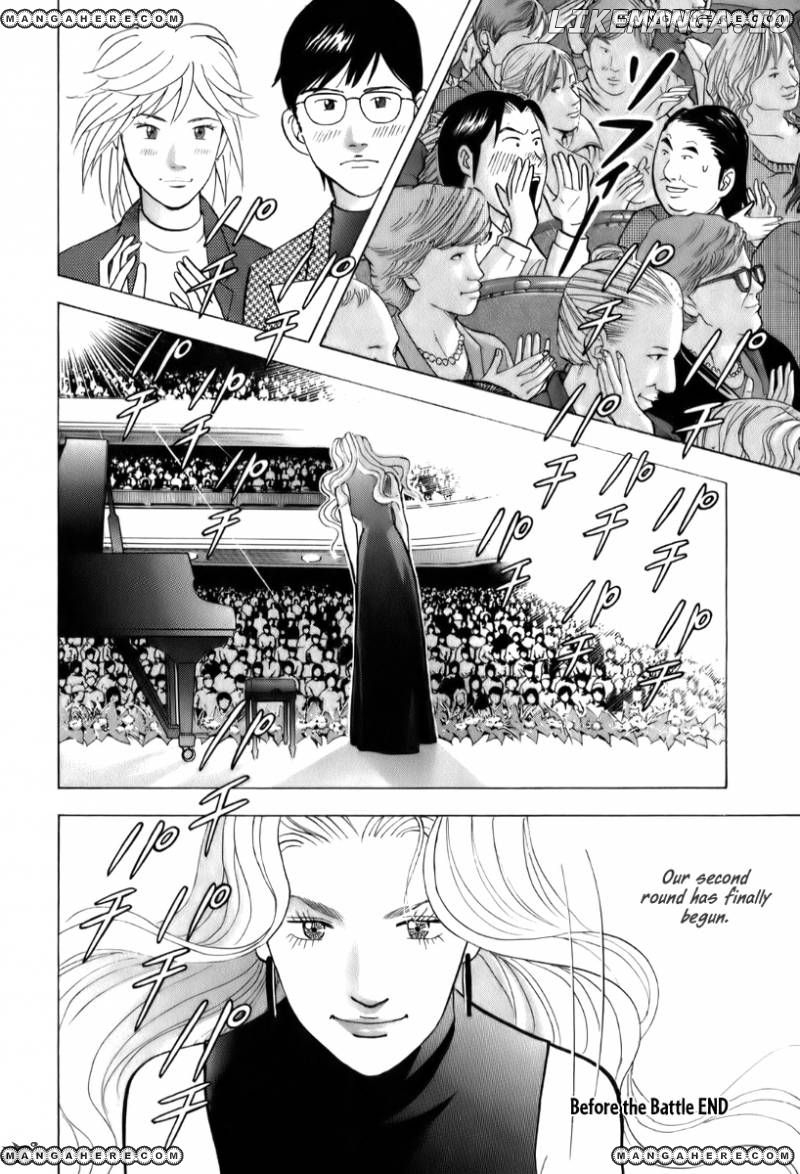 Piano no Mori Chapter 152 - page 21