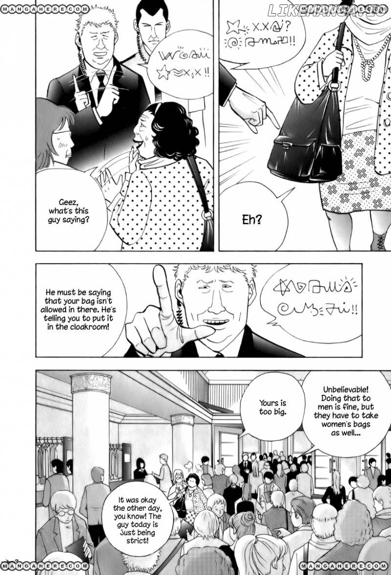 Piano no Mori Chapter 152 - page 4