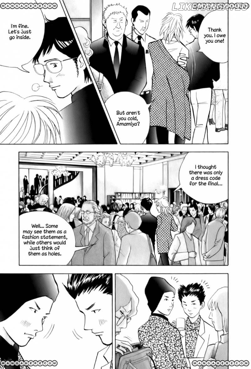 Piano no Mori Chapter 152 - page 7