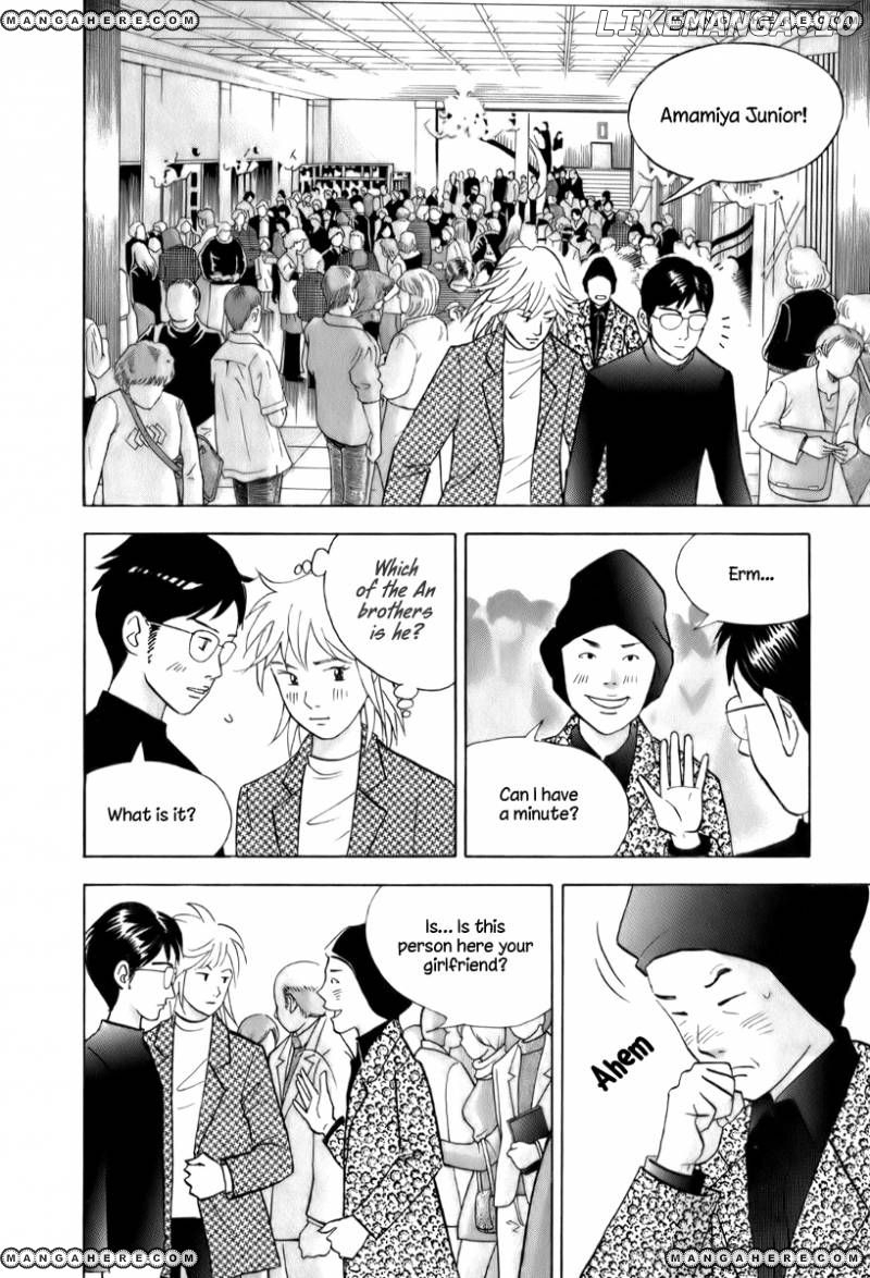 Piano no Mori Chapter 152 - page 8