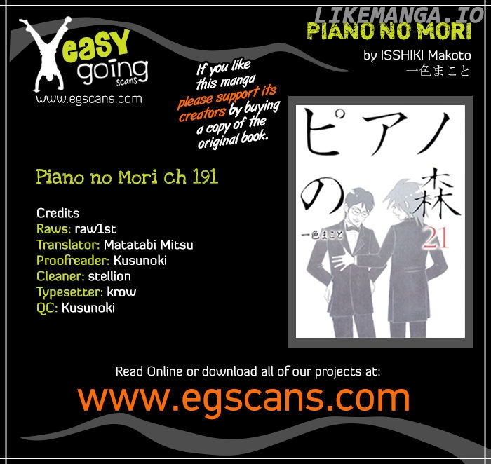 Piano no Mori Chapter 191 - page 1