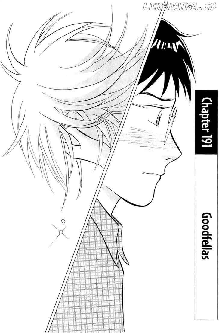 Piano no Mori Chapter 191 - page 2