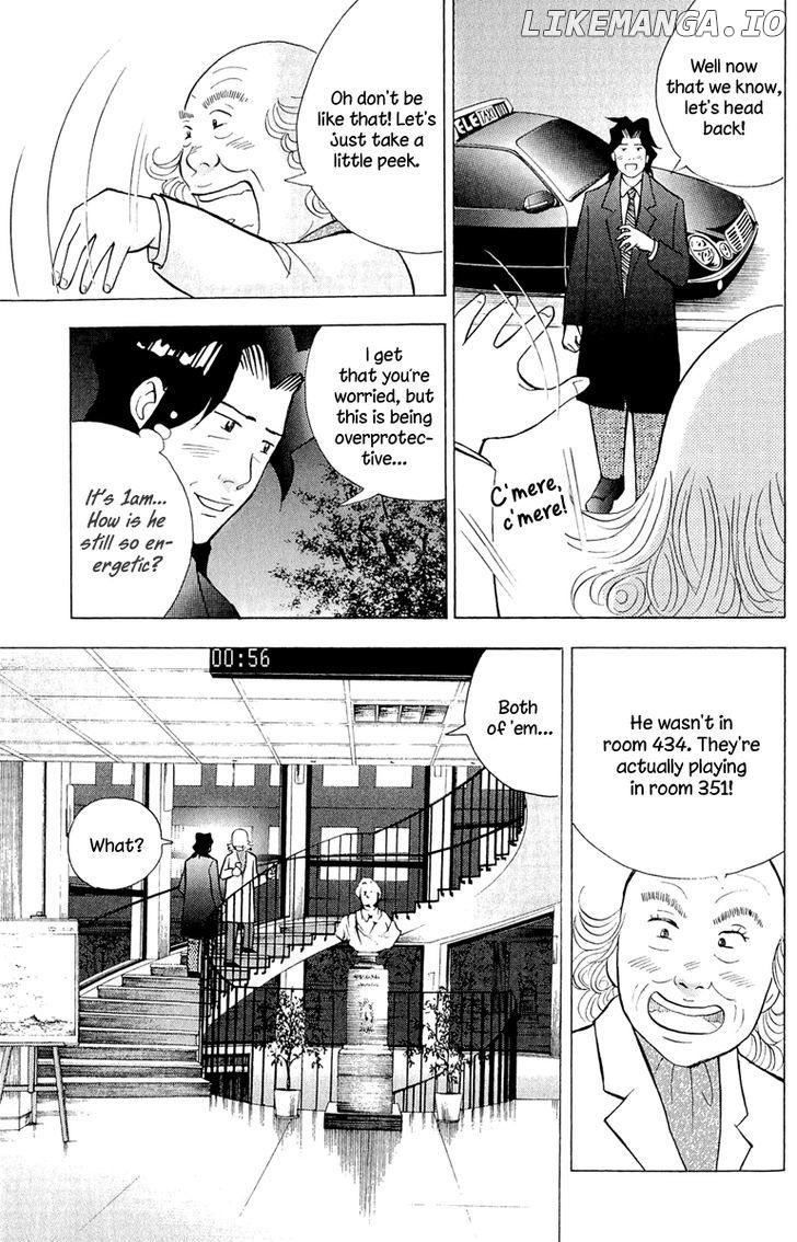Piano no Mori Chapter 191 - page 23