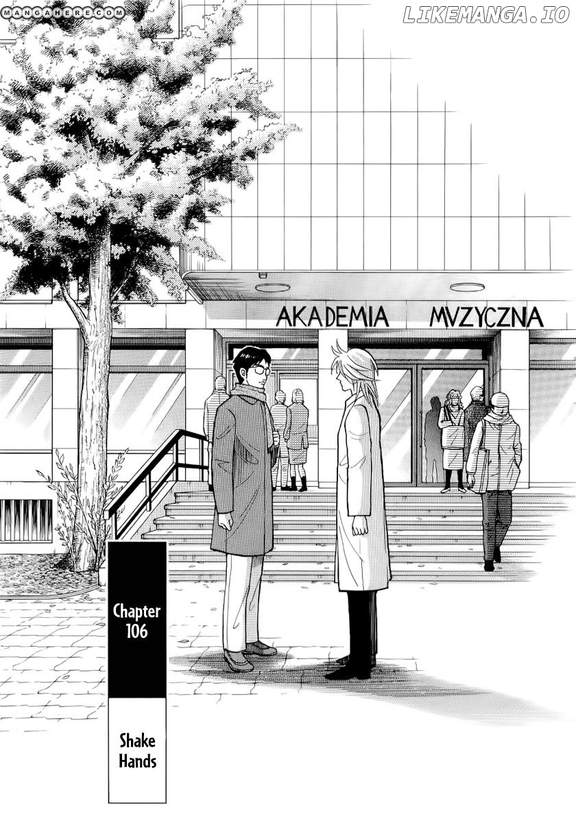 Piano no Mori Chapter 106 - page 2