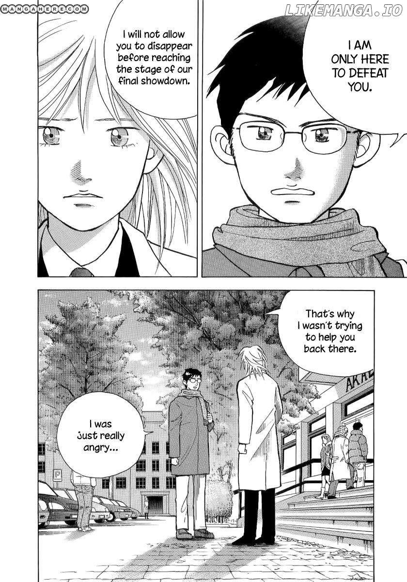 Piano no Mori Chapter 106 - page 3
