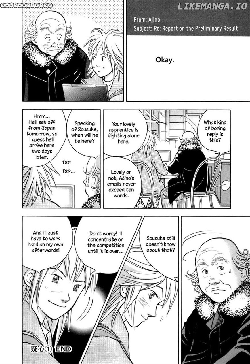 Piano no Mori Chapter 107 - page 21