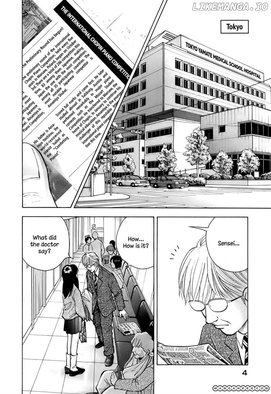 Piano no Mori Chapter 107 - page 5