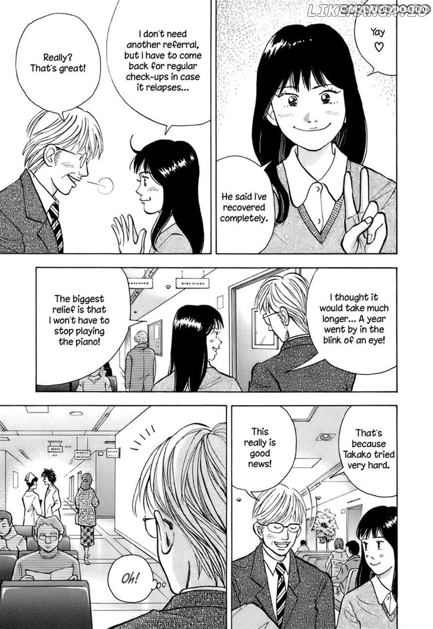 Piano no Mori Chapter 107 - page 6