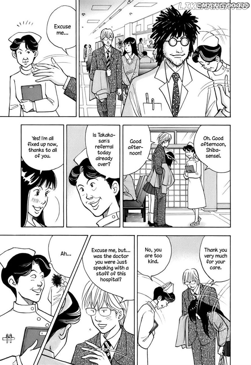 Piano no Mori Chapter 107 - page 8