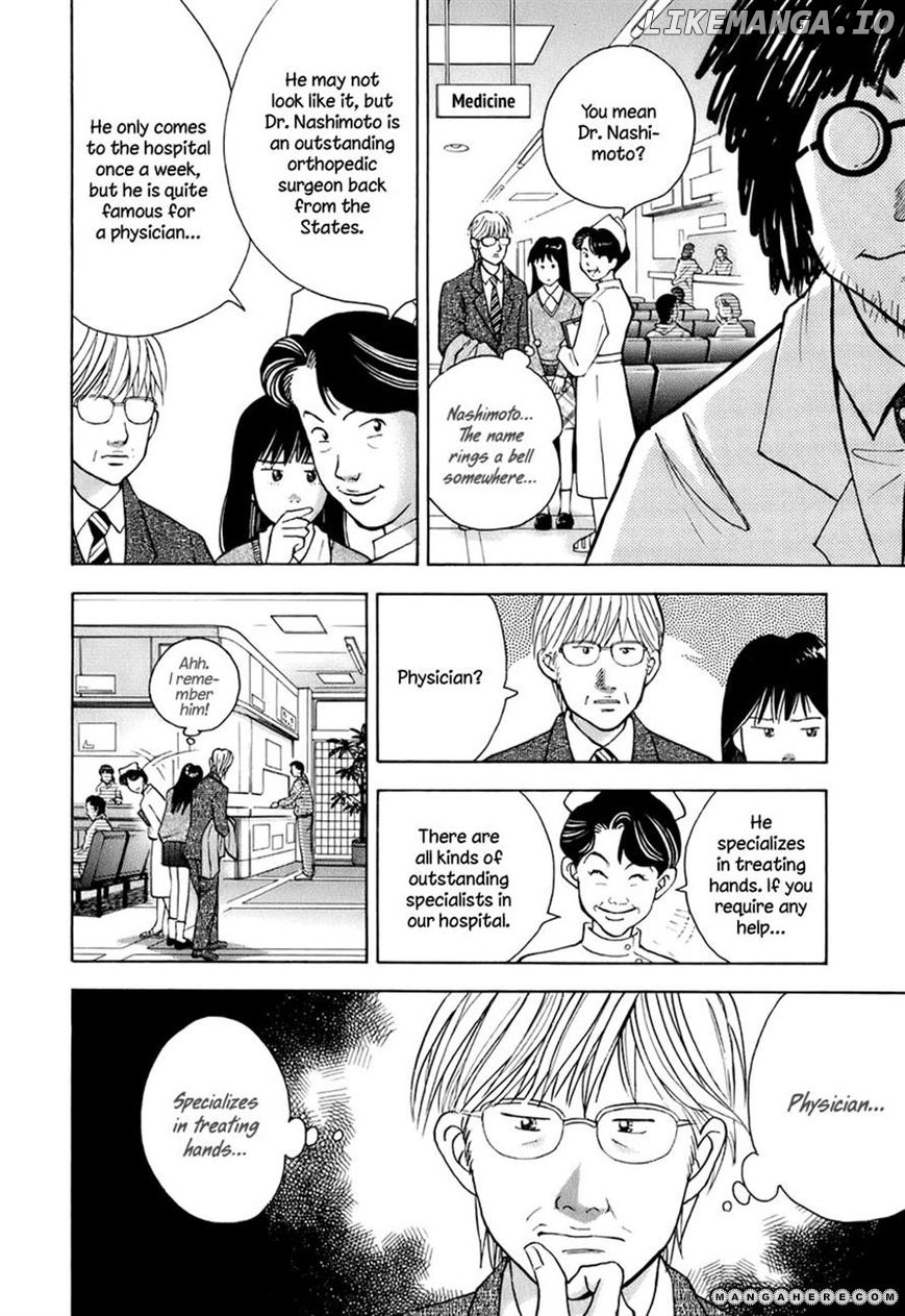 Piano no Mori Chapter 107 - page 9