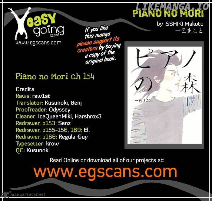 Piano no Mori Chapter 154 - page 1