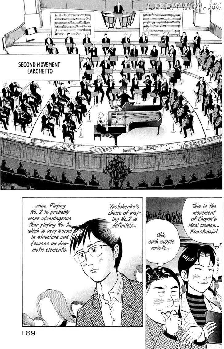 Piano no Mori Chapter 193 - page 16