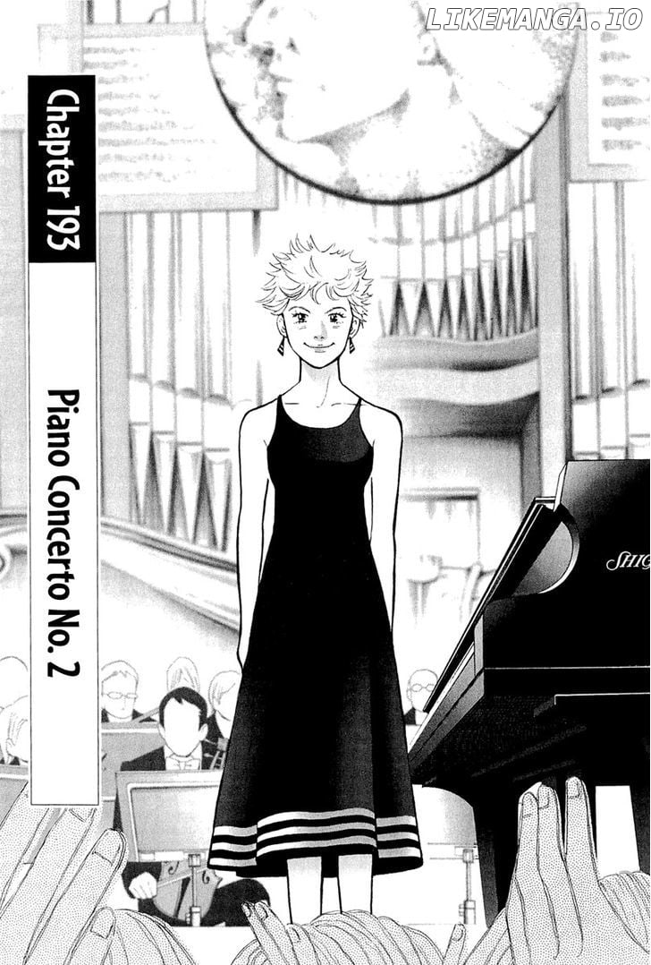 Piano no Mori Chapter 193 - page 2