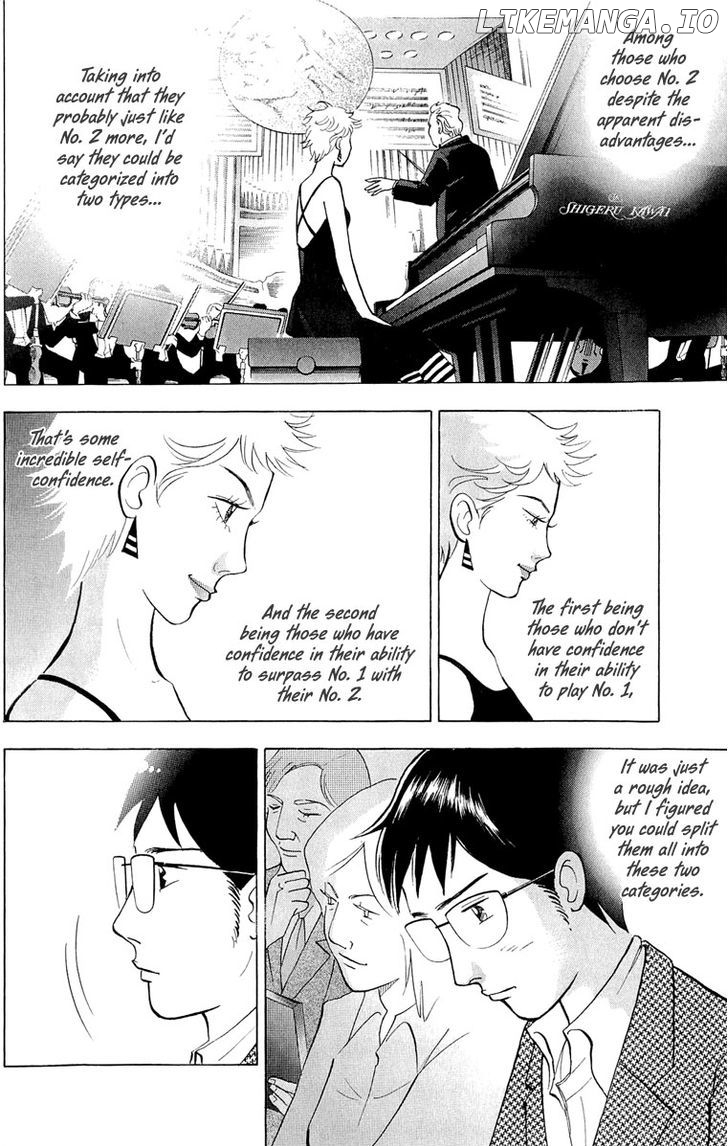 Piano no Mori Chapter 193 - page 9