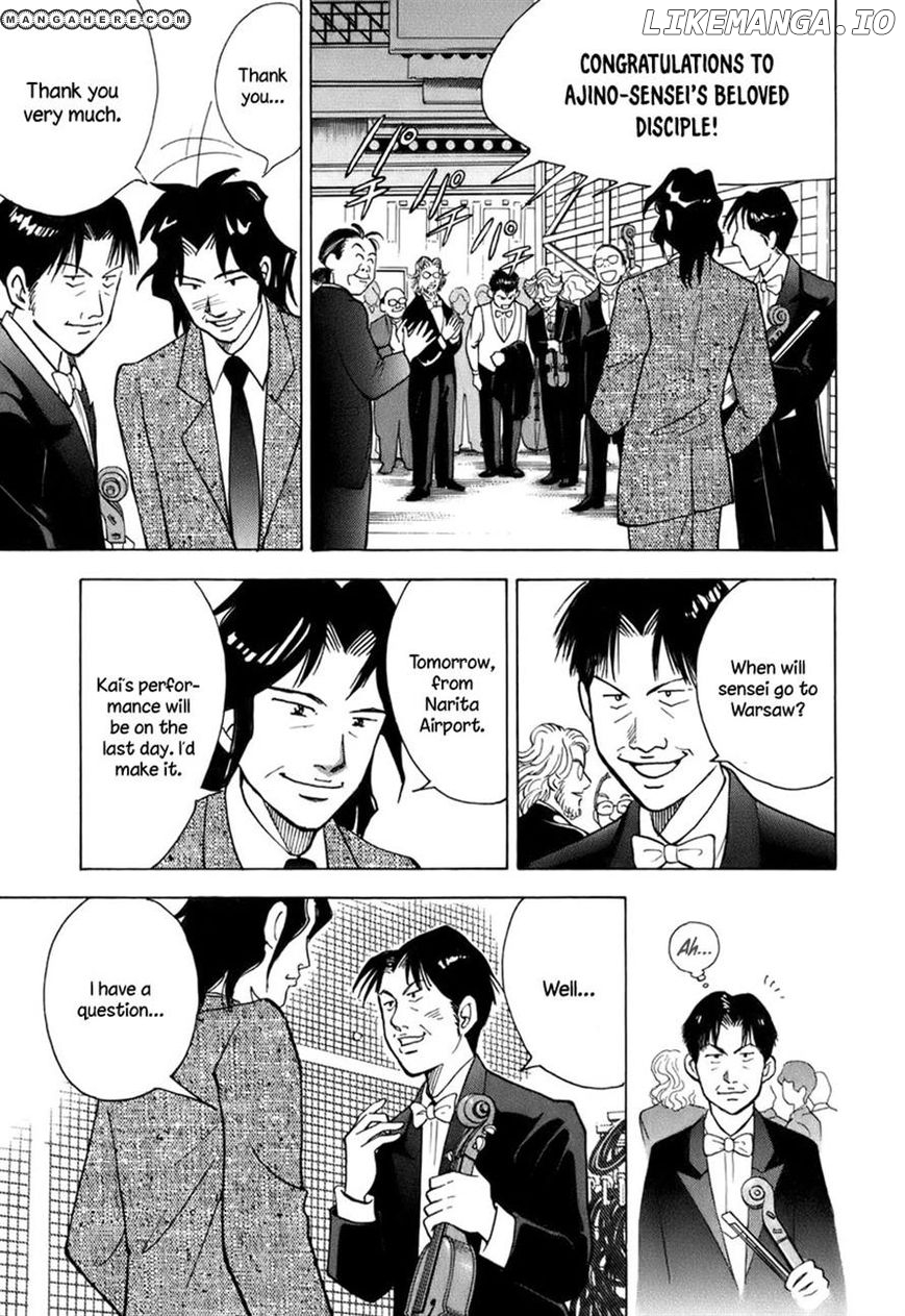 Piano no Mori Chapter 108 - page 7