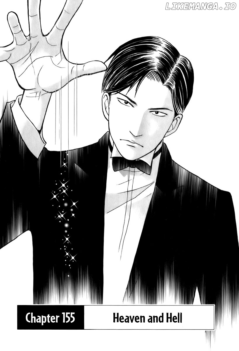 Piano no Mori Chapter 155 - page 2