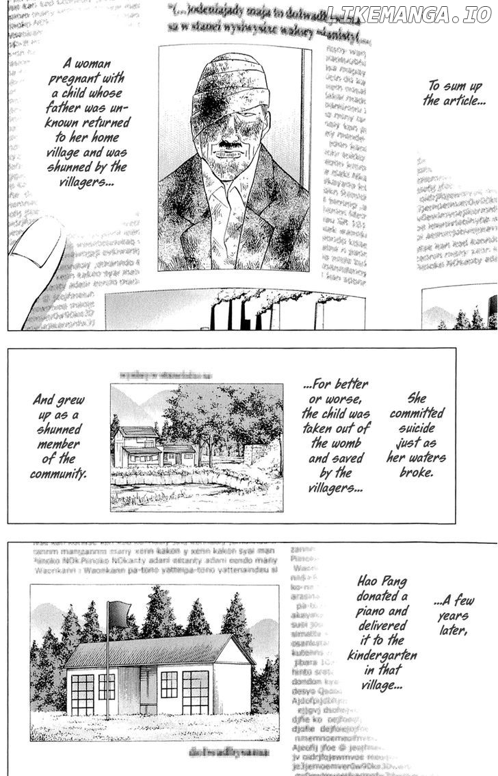 Piano no Mori Chapter 194 - page 5