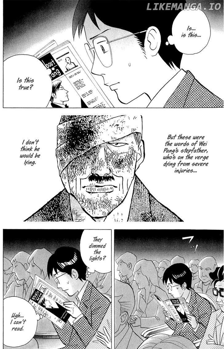 Piano no Mori Chapter 194 - page 7