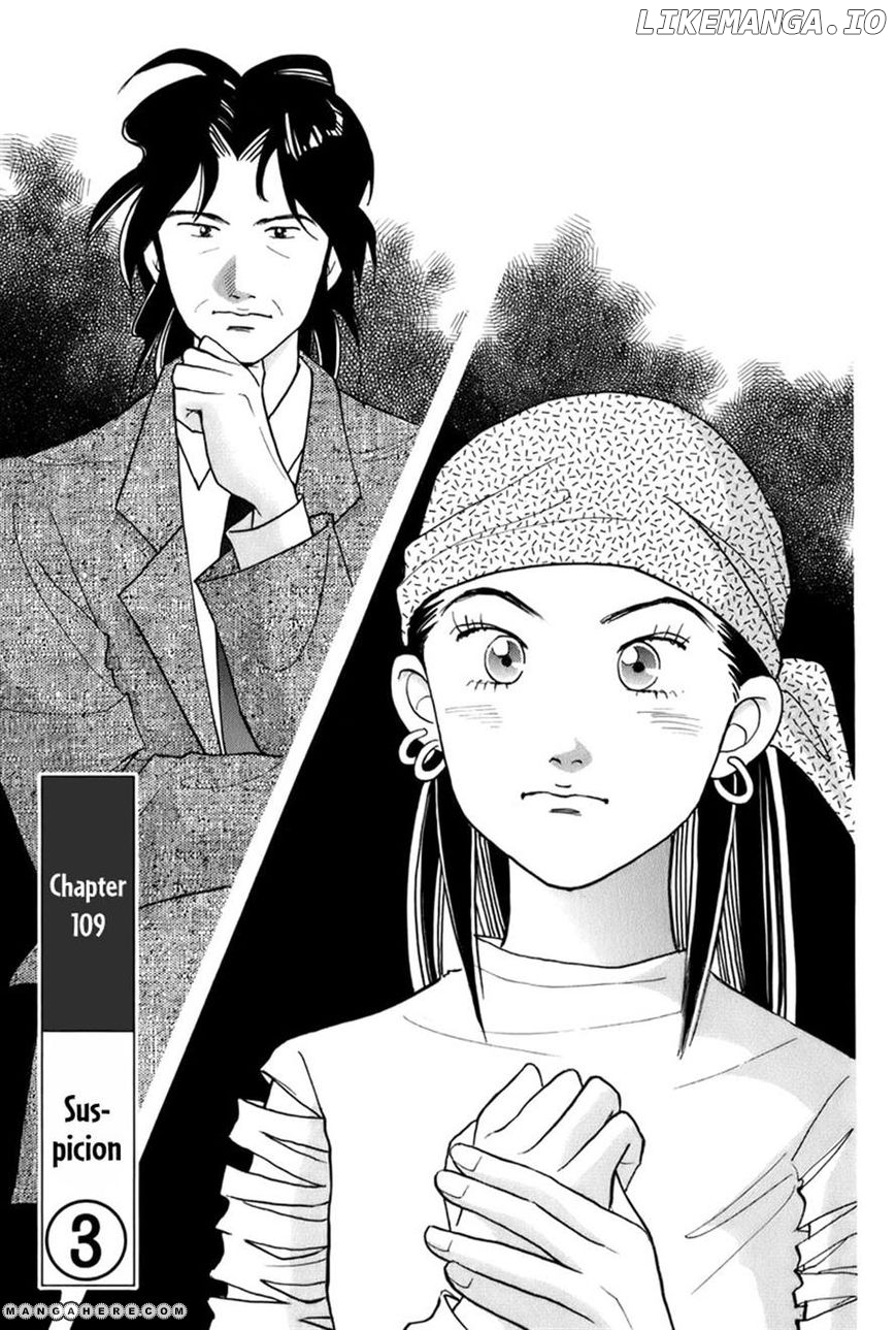 Piano no Mori Chapter 109 - page 1