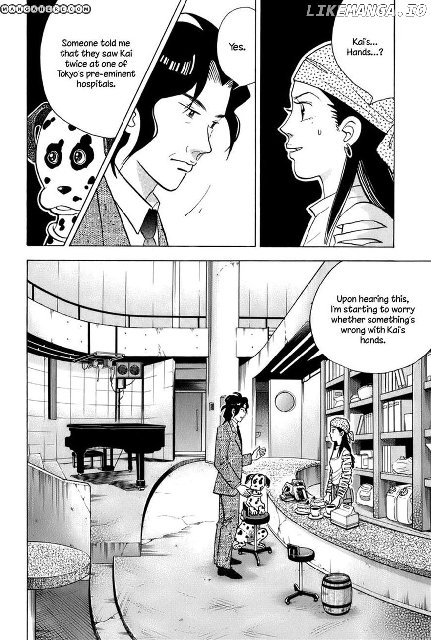 Piano no Mori Chapter 109 - page 2