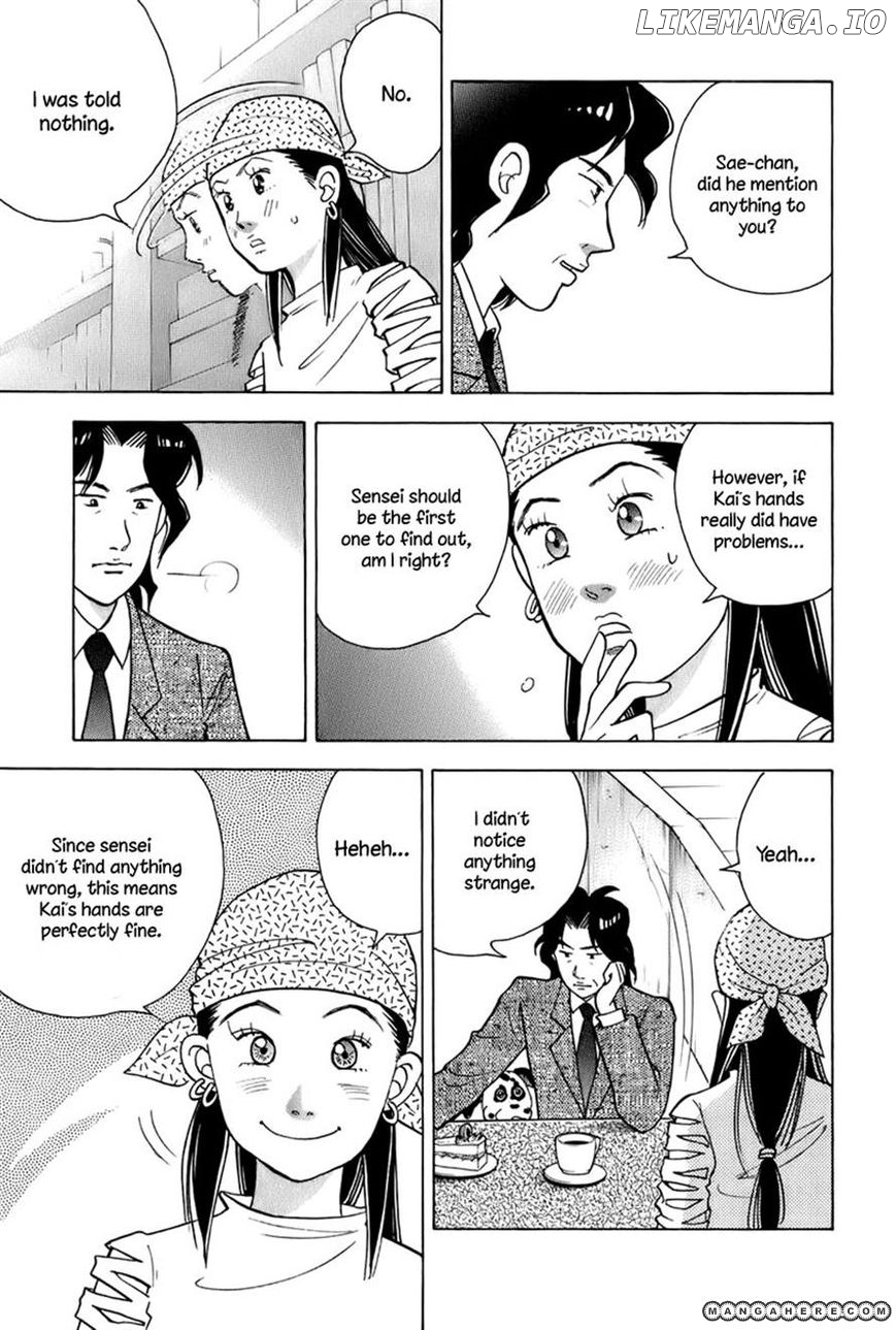 Piano no Mori Chapter 109 - page 3