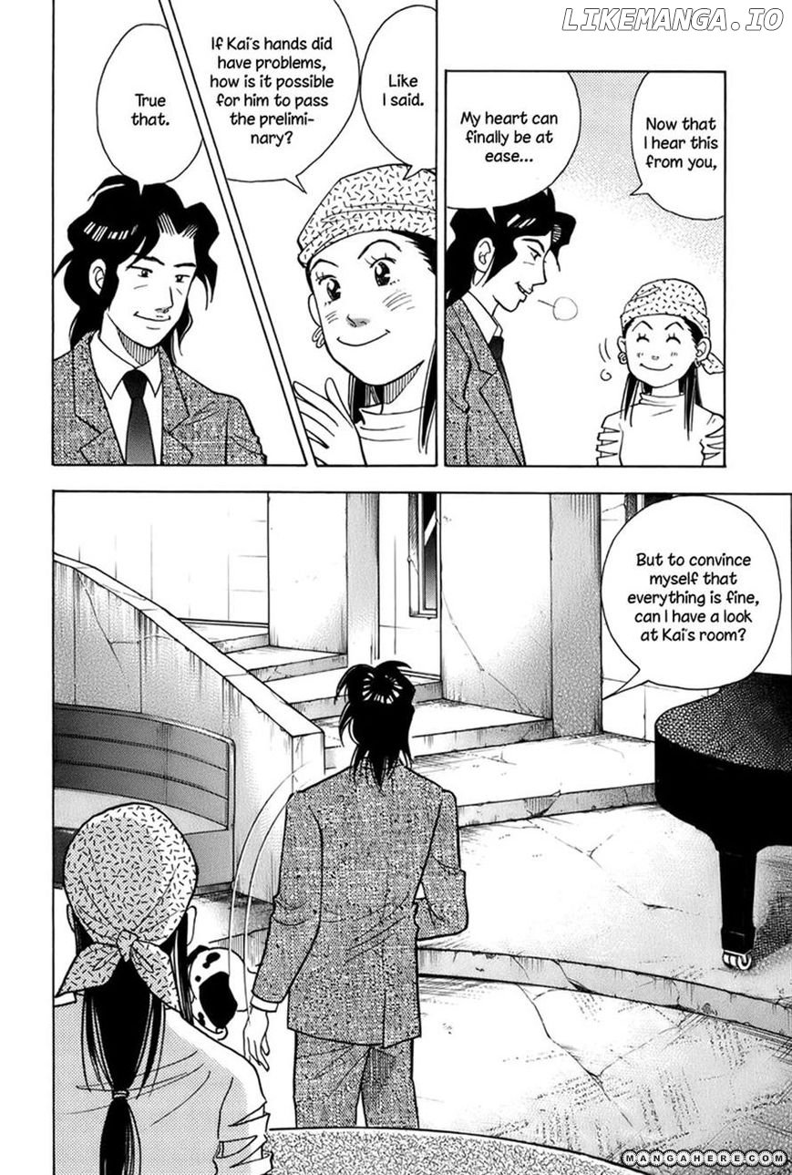 Piano no Mori Chapter 109 - page 4